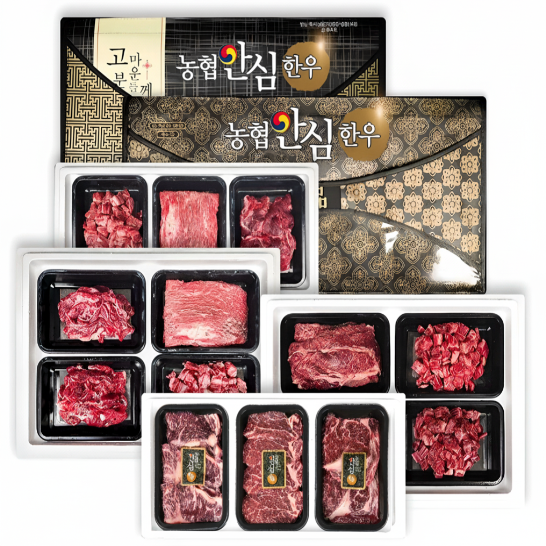 농협안심한우 선물세트 한우 선물 세트 소고기 농협 안심 구이용 1등급 명절 설 추석 선물용, 1개 135,900원