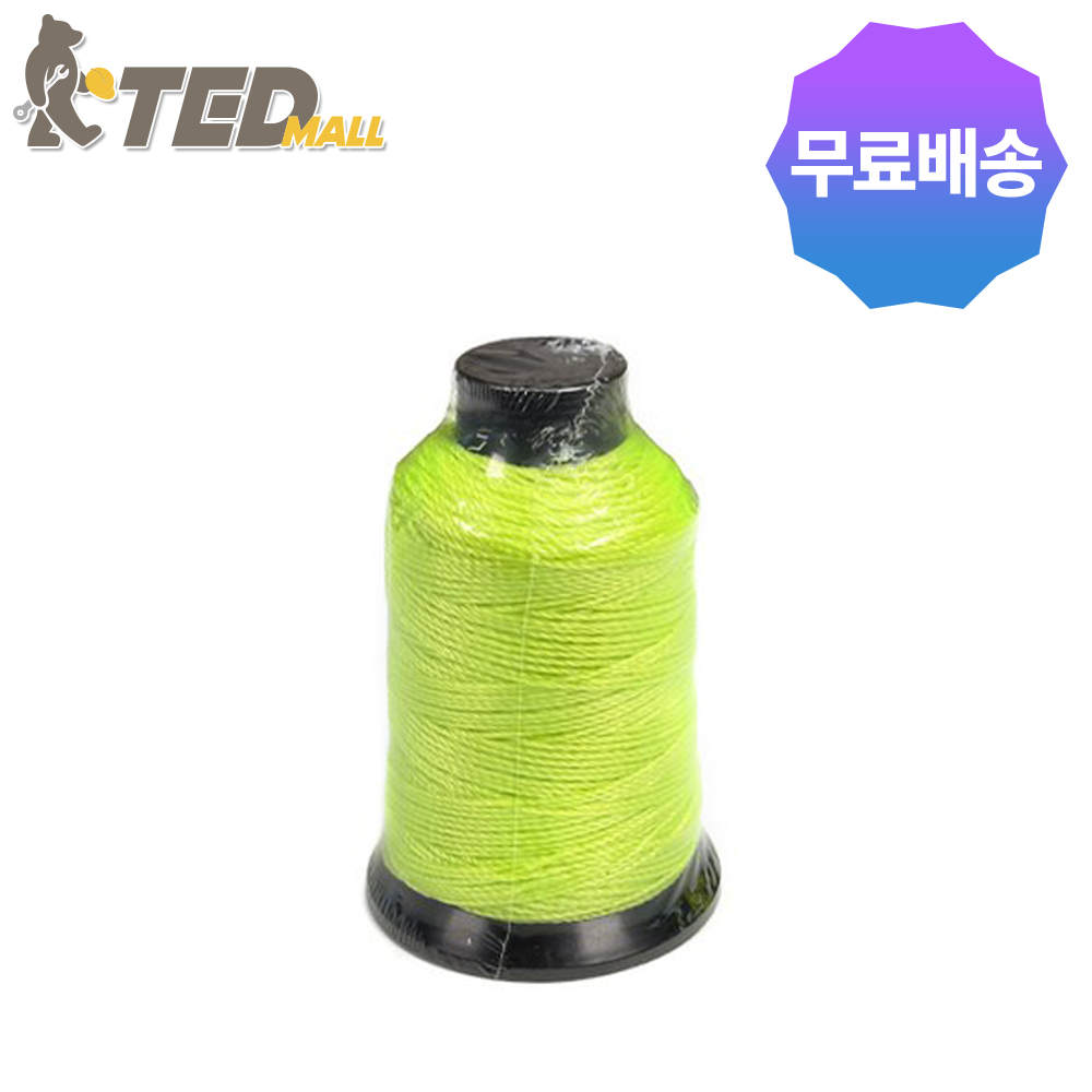 국산 형광목수실 (대) 먹실 수평실 타일실 면실 4,500원