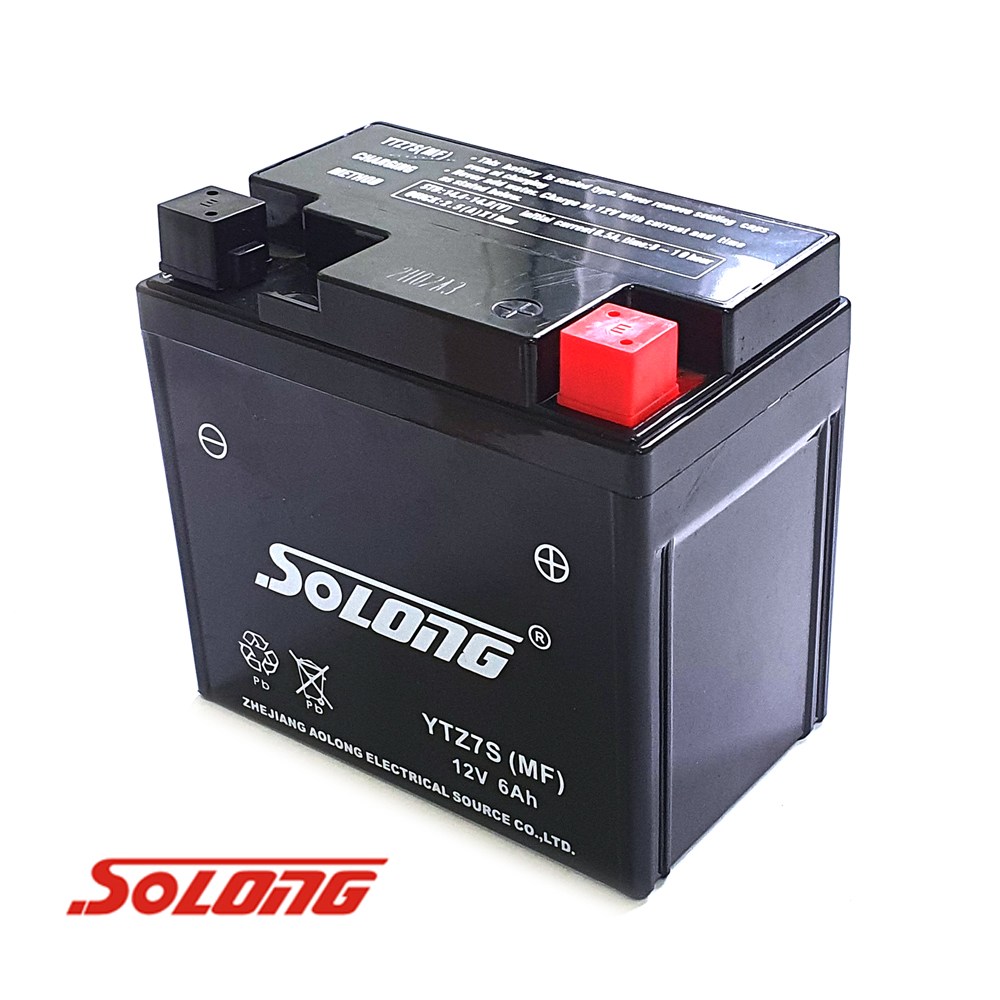 소롱배터리 엔맥스155 소롱YTZ7S(MF) (12V6A)오토바이밧데리 29,000원