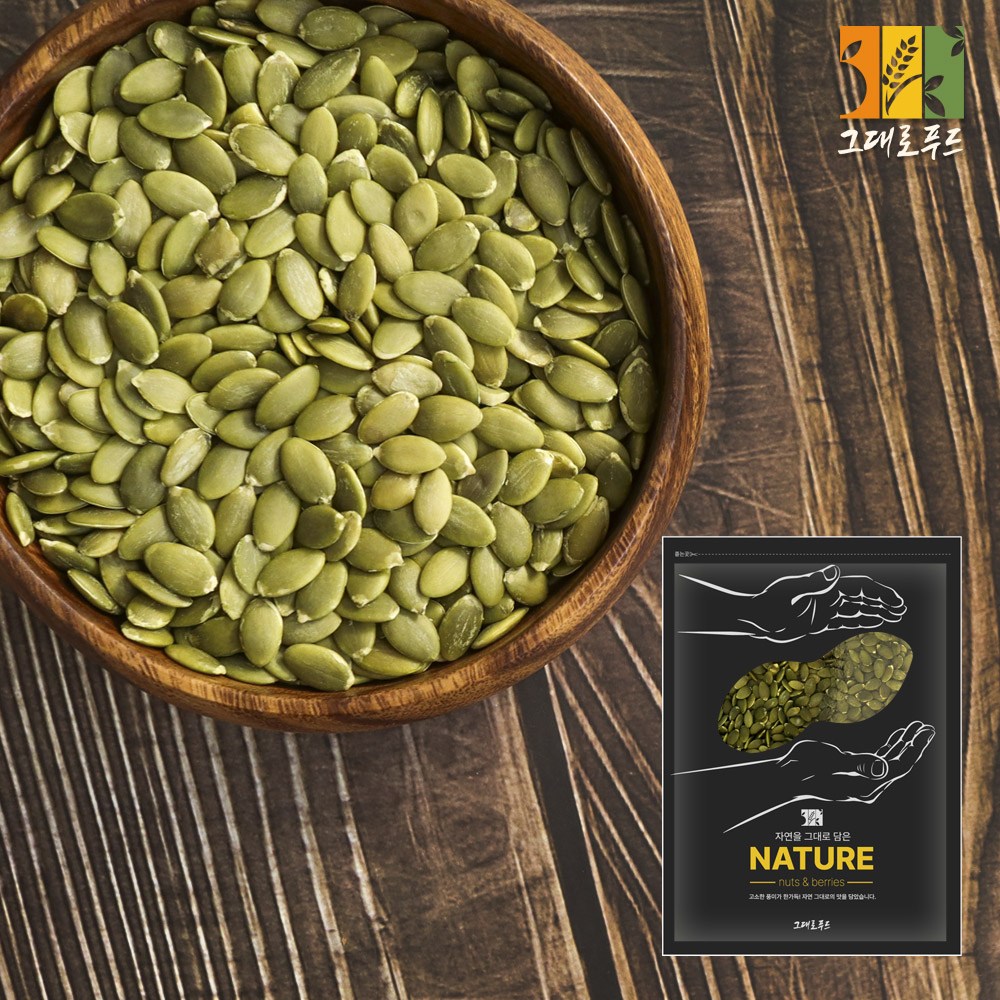 그대로푸드 호박씨 1kg, 1개, 1kg 8,590원