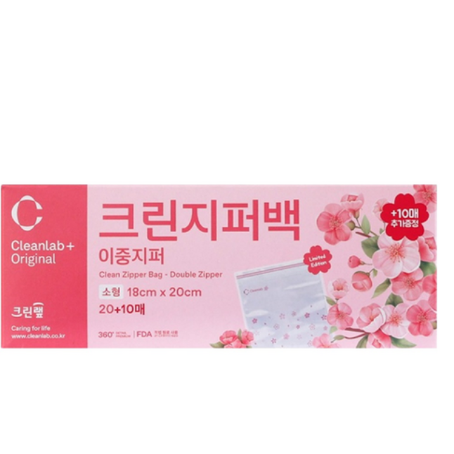 크린랩 크린 벚꽃 이중 지퍼백 지퍼팩 64,800원