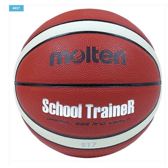 몰텐 스쿨마스터 농구공 5호 BG5-SM 31,000원