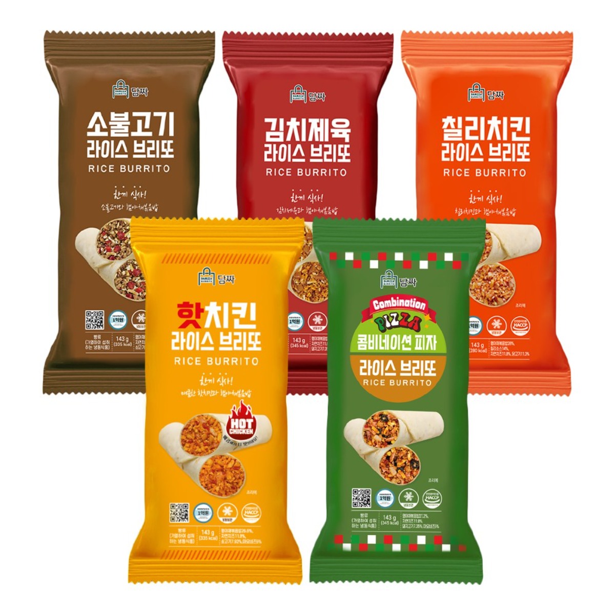 [담짜몰/한정특가] 담짜 라이스 브리또 5종*각2개씩(총10개구성) 143g식사대용아침식사냉동식품간편식, 143g, 10개 26,000원