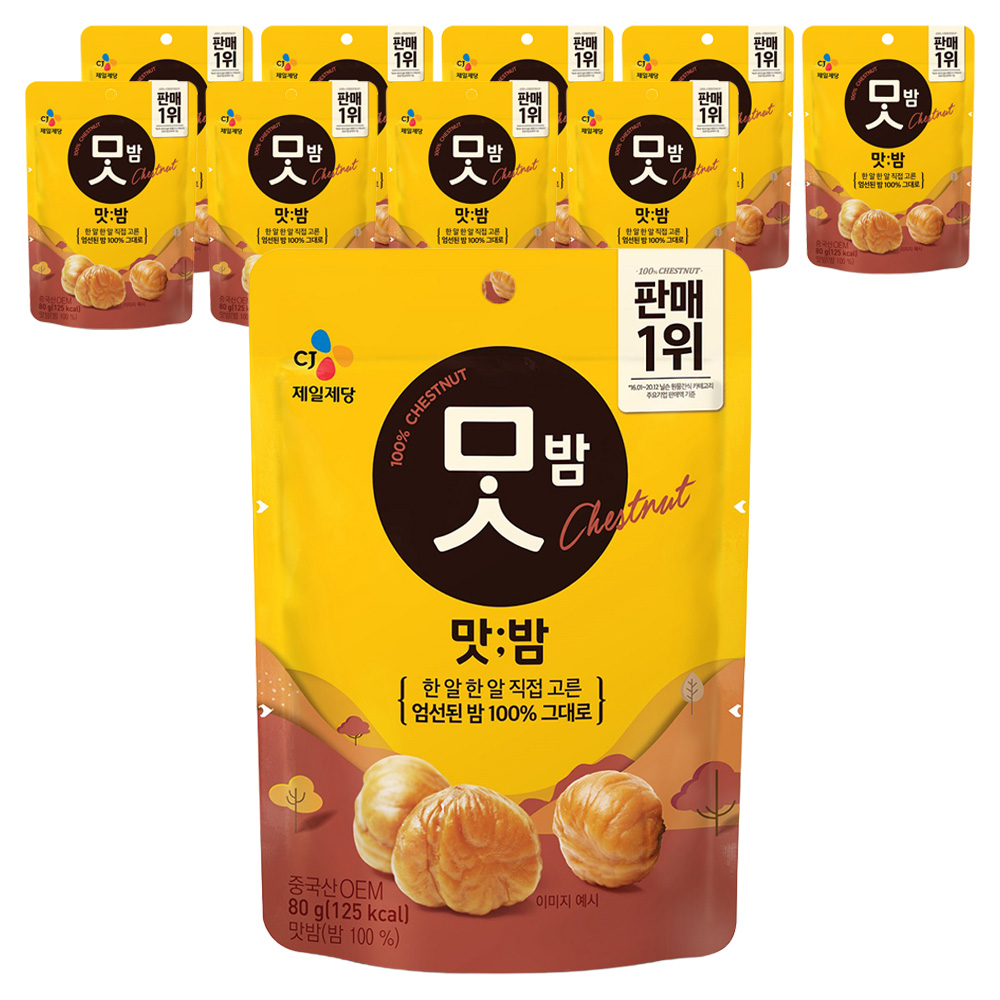 CJ 맛밤, 80g, 10개 18,200원