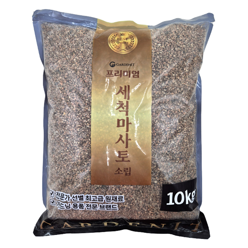 가든잇 두번씻은 프리미엄 세척마사토 소립 9,000원