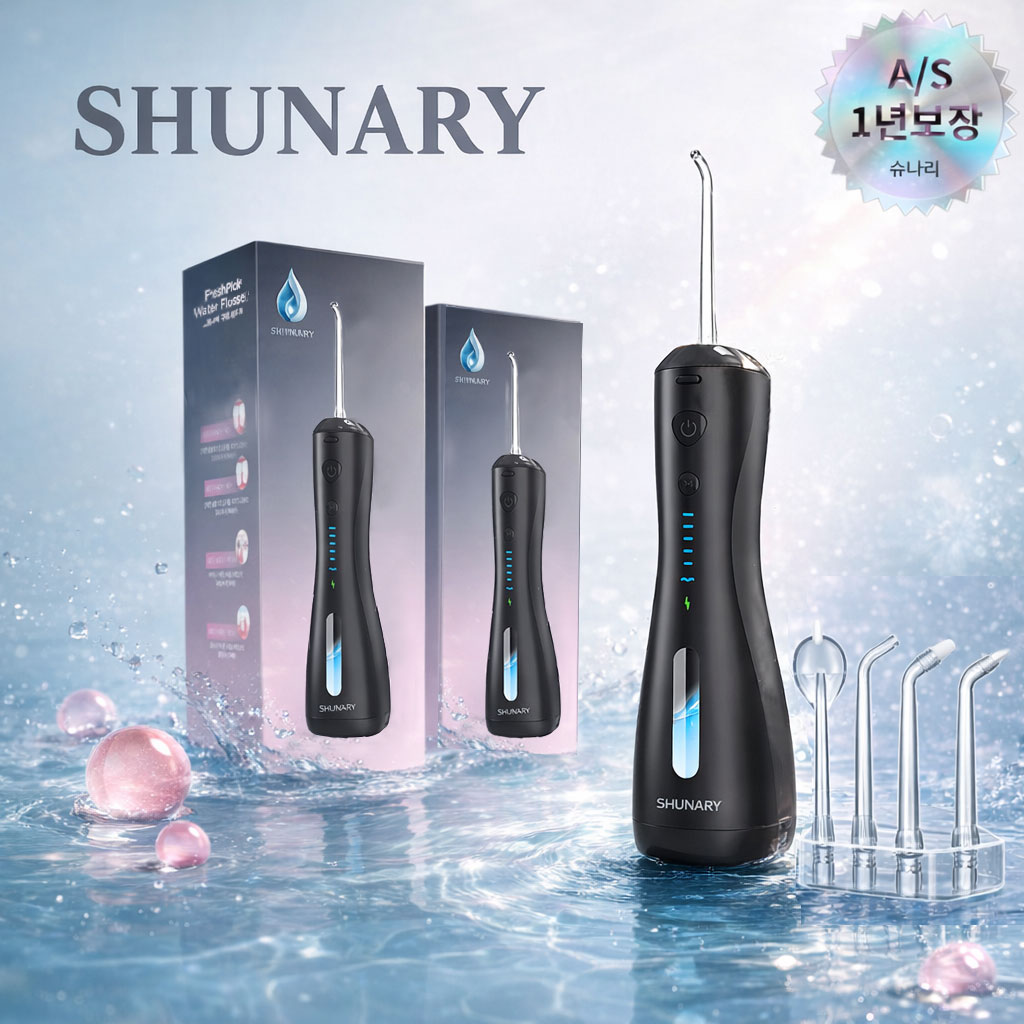 [치과공식판매] 프레시픽 구강세정기, 블랙, 현재가 42,500원