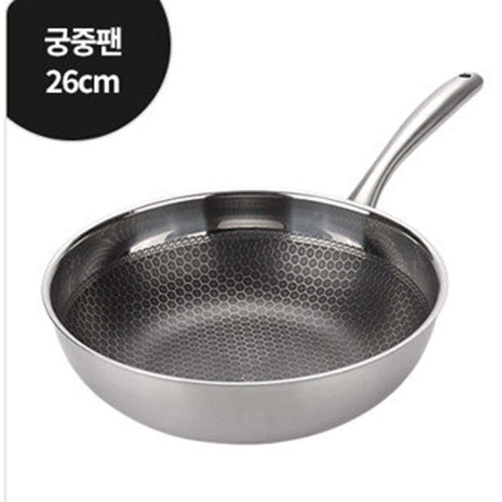 독일명품 IH 통3중 스텐 인덕션 벌집코팅 궁중팬 26센치 53,000원