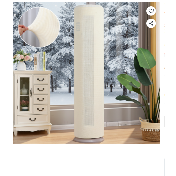 전기종 호환 올스판 원형 스탠드 에어컨커버 14,800원