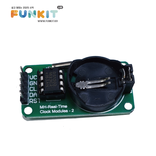 아두이노 리얼타임 클락 모듈 500원