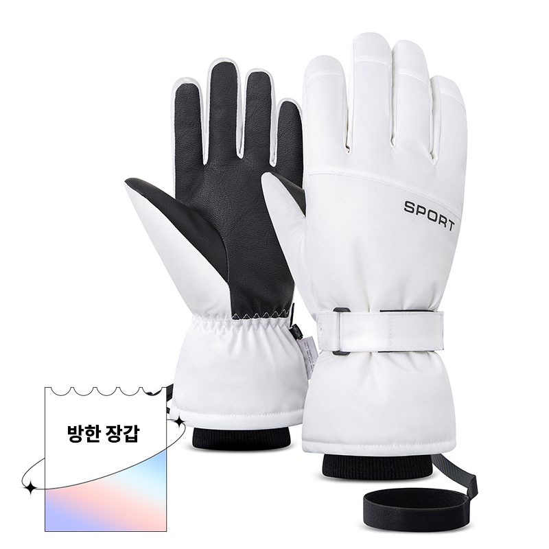 LINJIN 고급 방수 방한 터치 장갑, 아웃도어 스키 보드 캠핑 남녀공용, 1세트 10,800원