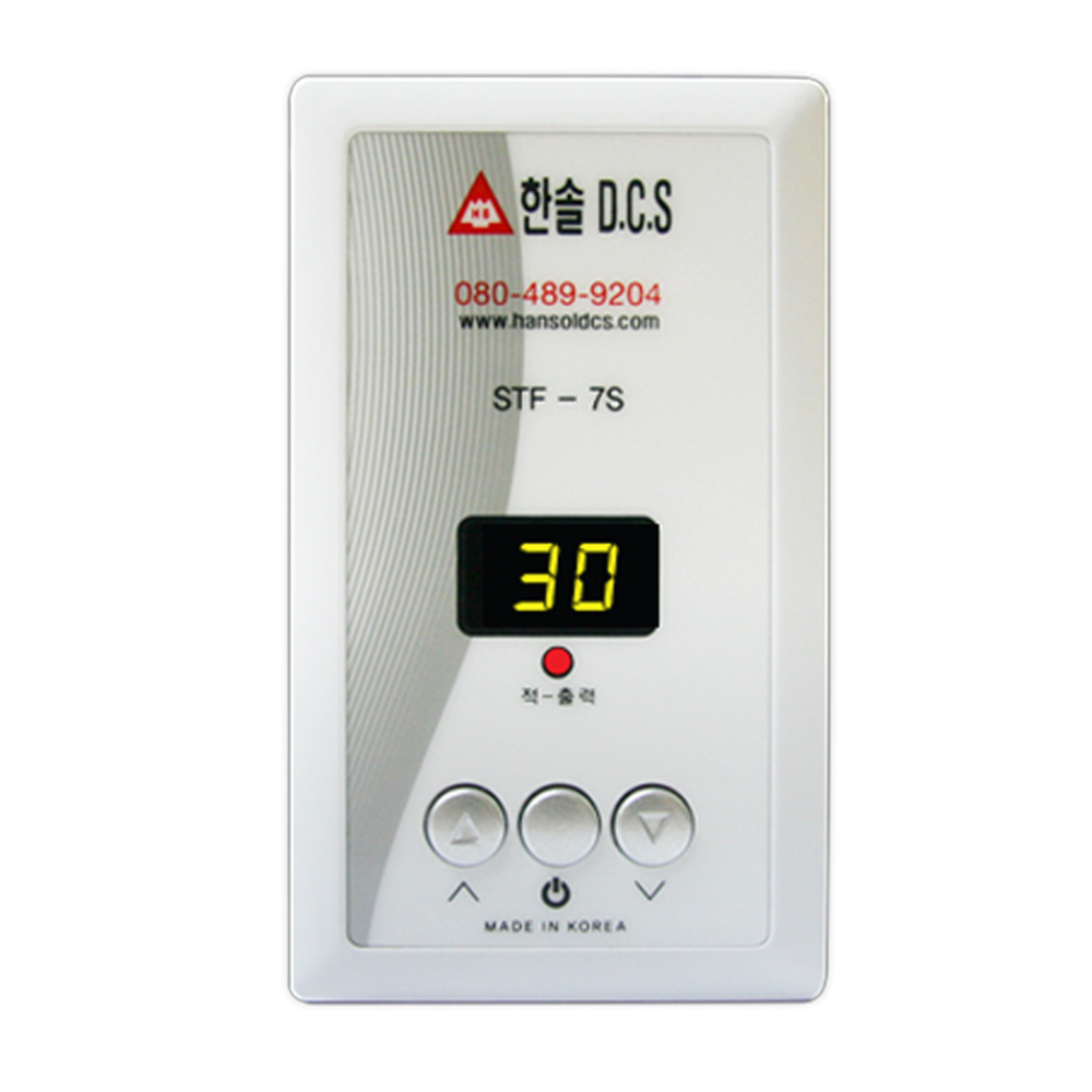 한솔DCS 필름난방 난방필름 부자재 온도조절기 전기바닥난방시공, STF-7S 디지털 온도조절기4k 30,000원