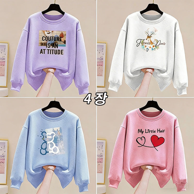 YLEMI 1+1+1+1 여성 빅사이즈프린트 긴팔티셔츠 데일리 여성 라운드티셔츠 춘추 맨투맨 4종세트, 현재가 36,800원