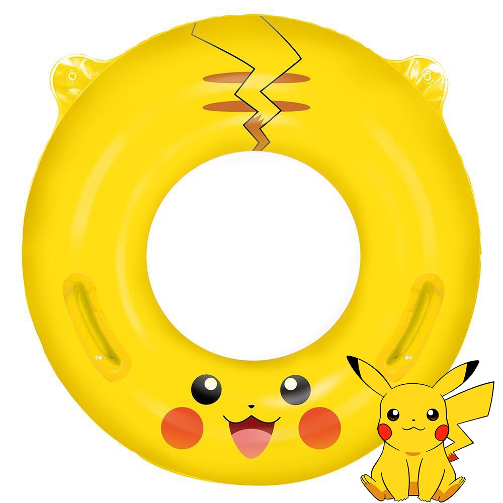 포켓몬스터 손잡이튜브70(25), 1개 15,500원