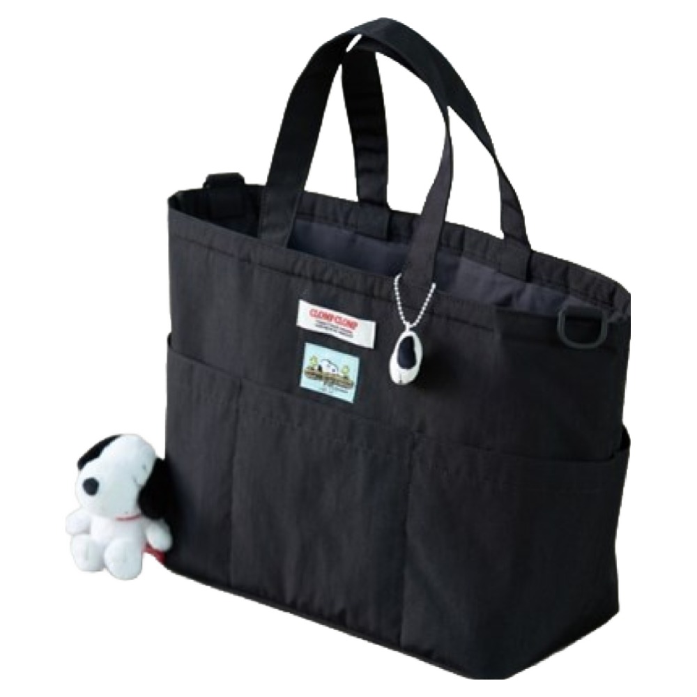 [텐바이텐] 스누피 방수 보냉백 L (캠핑/피크닉), 블랙 48,000원