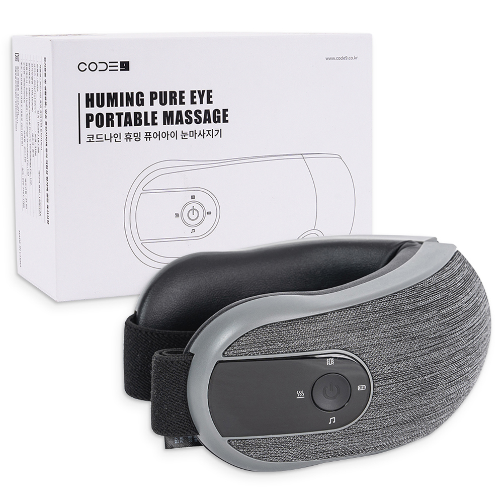 코드나인 휴밍 퓨어아이 무선 온열 공기압 눈마사지기, D42A, 그레이 38,900원
