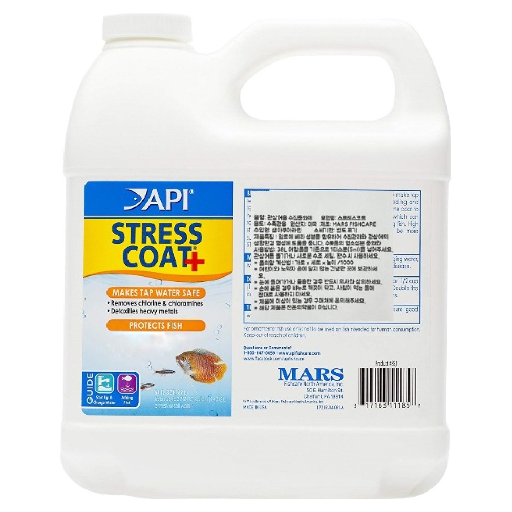 에이피아이 스트레스 코트 수질중화제 38,000원