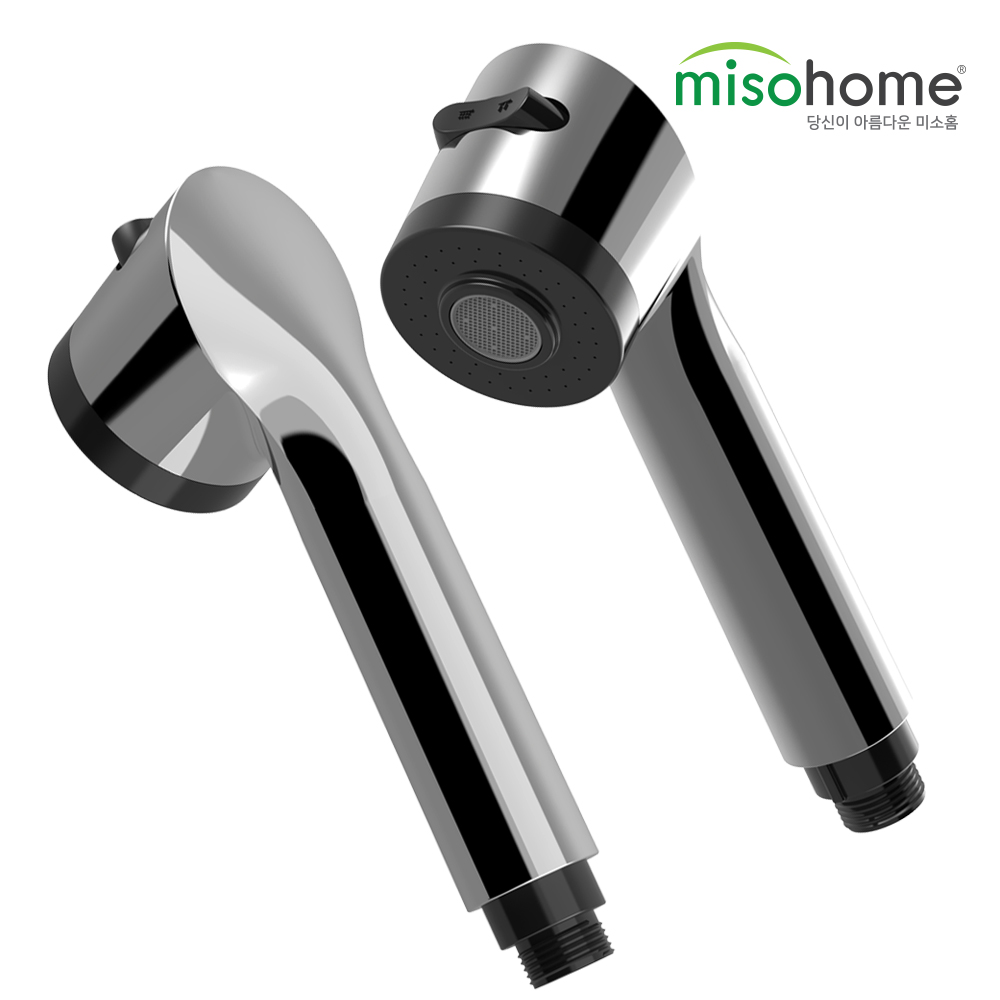 한샘 주방수전 싱크대수전 호환 원홀헤드, 1세트 12,800원