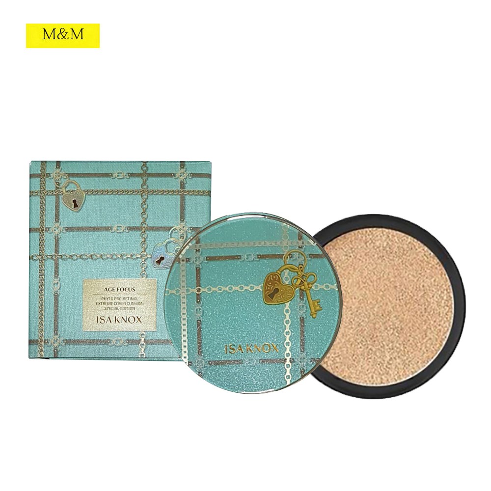 이자녹스 에이지 포커스 피토프로레티놀 익스트림 커버쿠션 35,000원