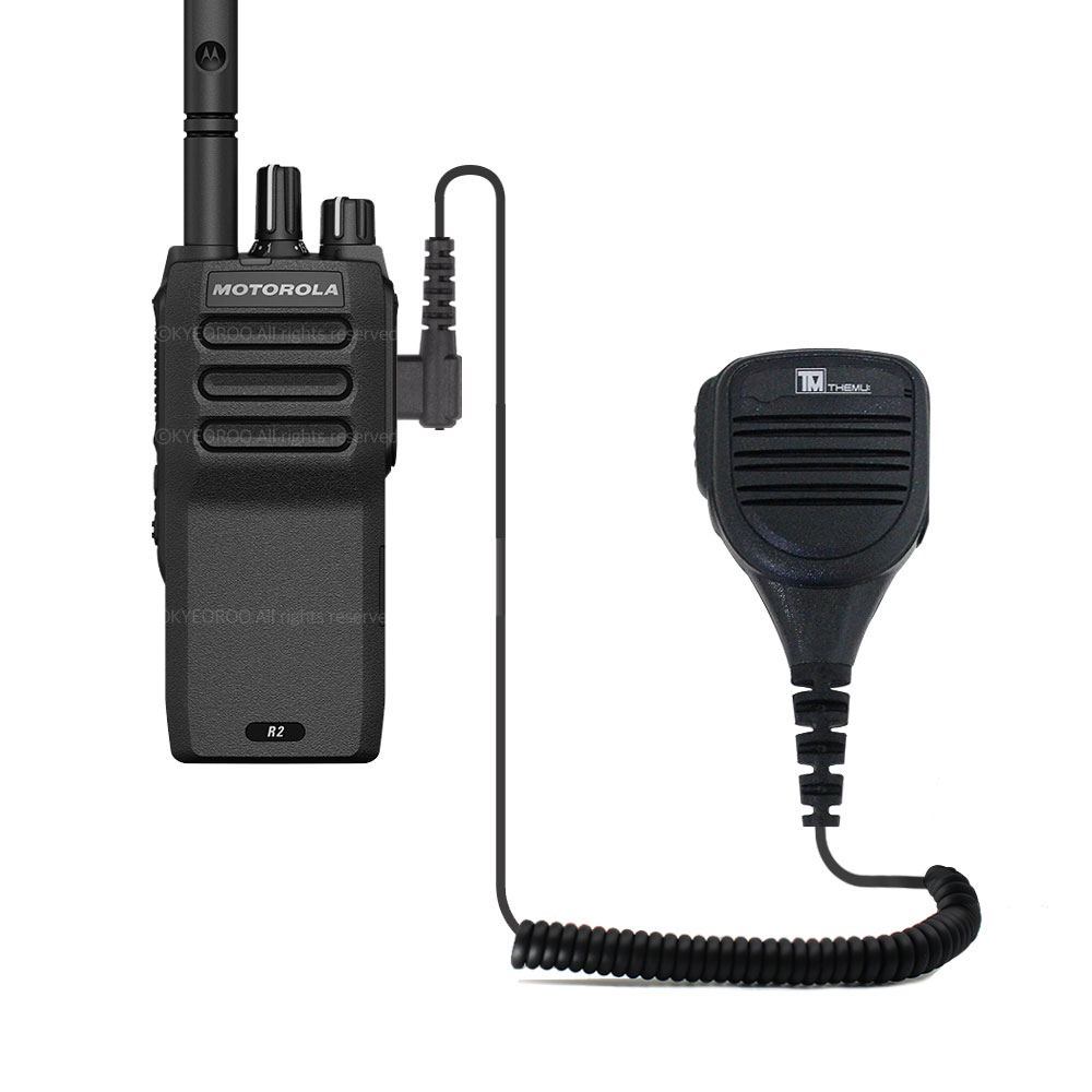 MOTOTRBO 모토로라 R2 무전기 호환 더뮤 생활방수 고급형 핸드마이크 모토터보2핀 32,000원