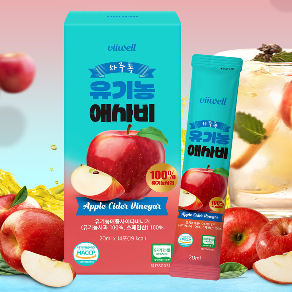 식약처해썹인증 유기농 애사비 애플사이다비니거 사과초모식초 첨가물없는 100% 스틱형 액상 발효 8,400원
