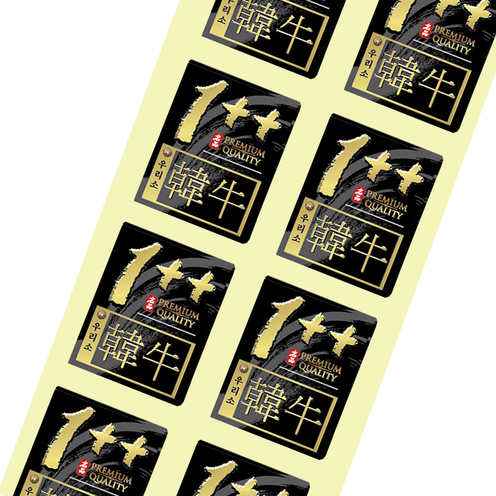 정육스티커 한우 1++ (금박) 낱개 (100매) 한우 투쁠 스티커 투플스티커 한우사각스티커 한우등급스티커 3,300원