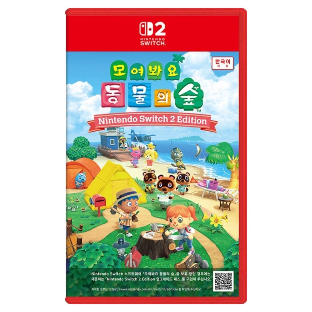 닌텐도 스위치2 모여봐요 동물의숲 에디션 63,020원