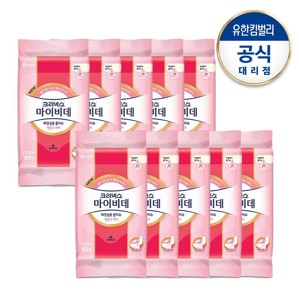 크리넥스 마이비데 레이디 비데티슈, 10매, 20개 13,700원