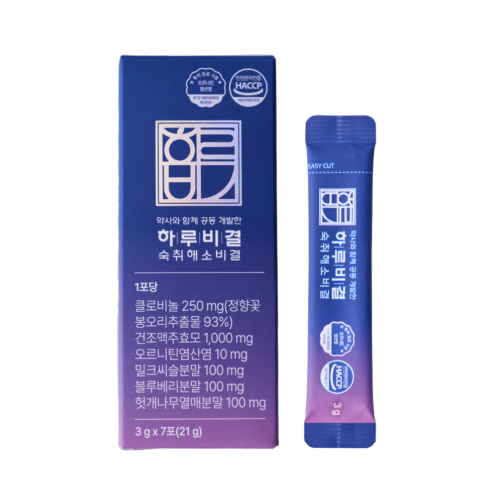 [소비기한 임박 특가] 하루비결 숙취해소비결 숙취해소제 환 스틱, 8박스, 21g 47,200원