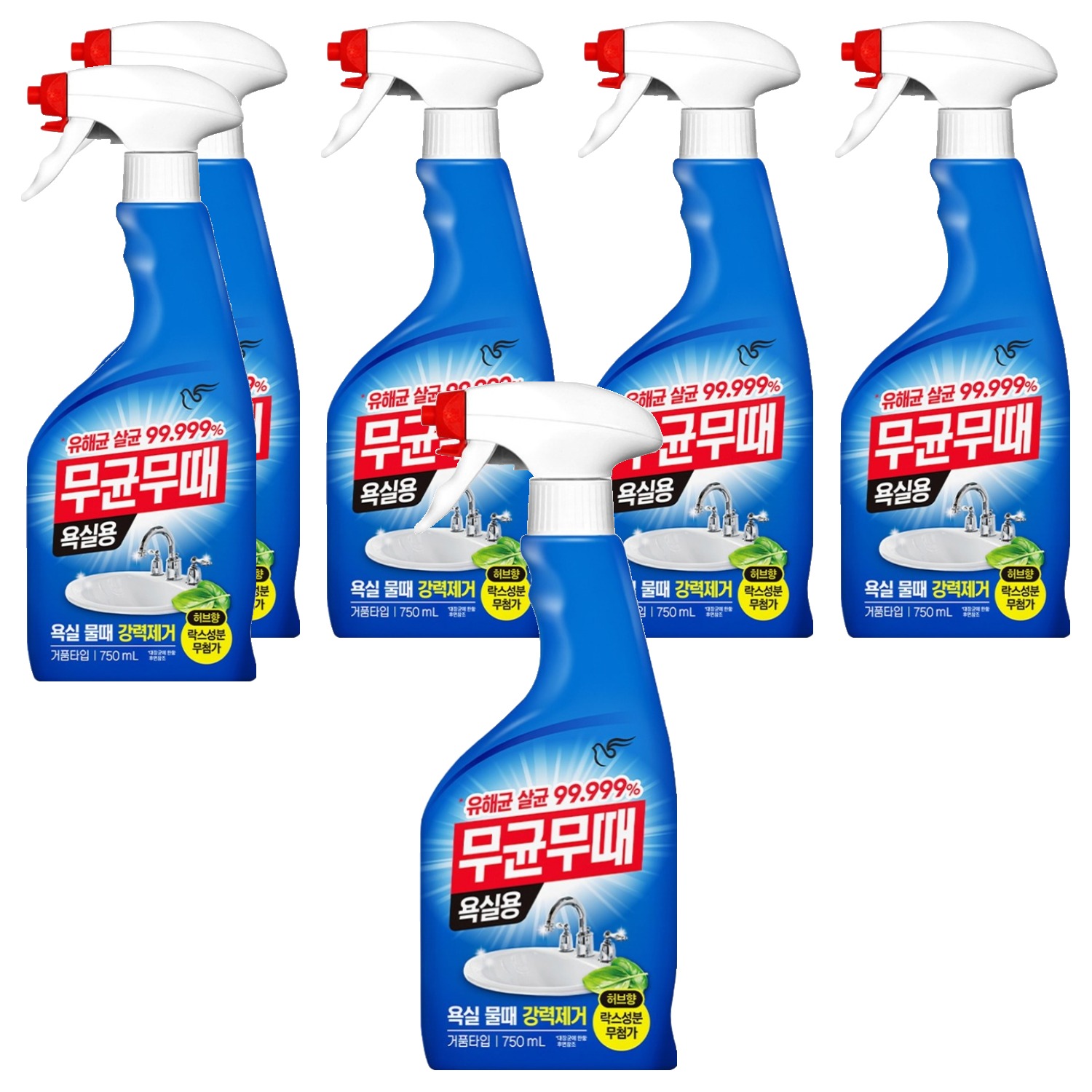 무균무때 욕실용 세정제 단품 17,700원