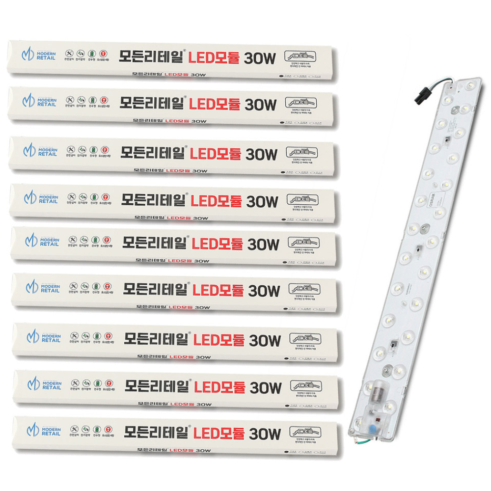 모든리테일 커넥터방식 LED모듈 30W 안정기일체형 방등 거실등 주방등 124,000원