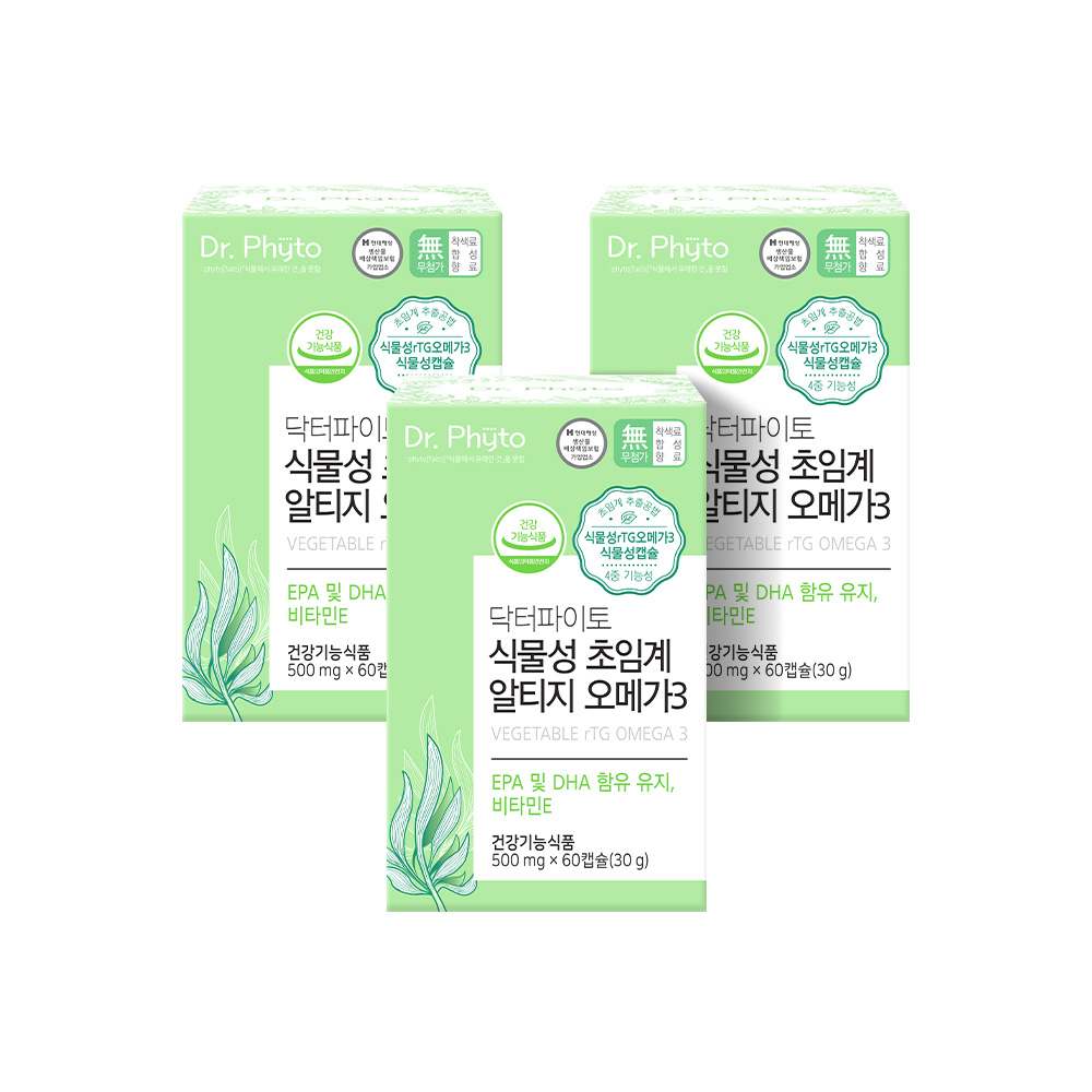 닥터파이토 식물성 초임계 알티지 오메가3 임산부 어린이 식물성캡슐 4세대 500mg X 60캡슐 GMP 인증, 60정, 3개 105,000원