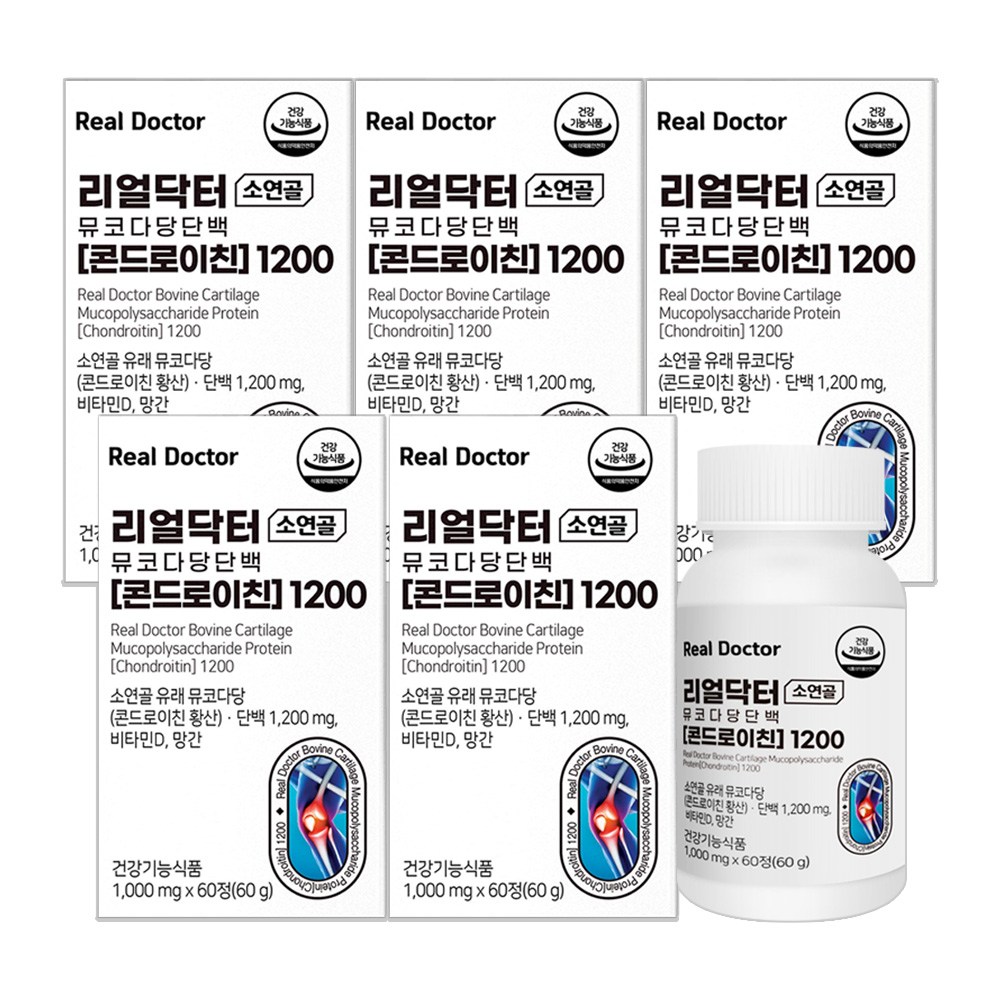 [식약처인증 건강기능식품] 리얼닥터 관절에 콘드로이친 1200  부모님 무릅 어깨 손 관절관리 연골보강 뼈튼튼 비타민D 망간 51,140원
