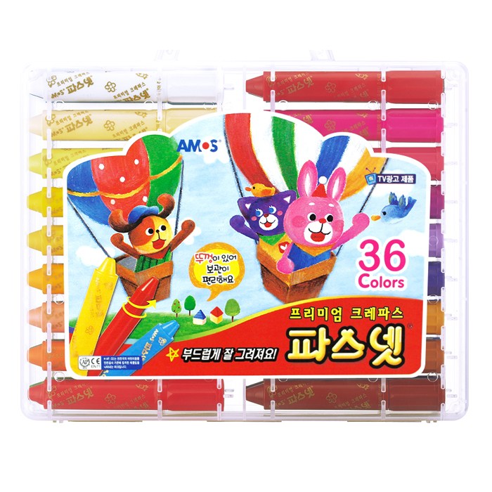 파스넷 (36색) 19,200원