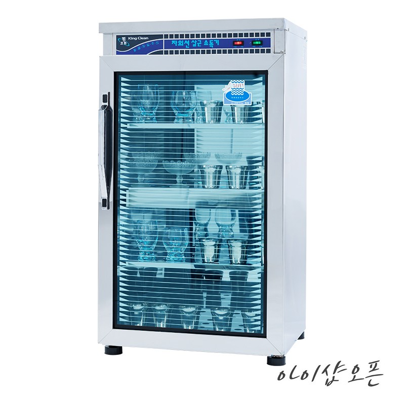 아이샵오픈 자외선소독기 DHS-1130(185L)소독기,살균기-어린이집,식당,대용량-한국, 자외선소독기(185L)DHS-1130 살균기능 680,000원