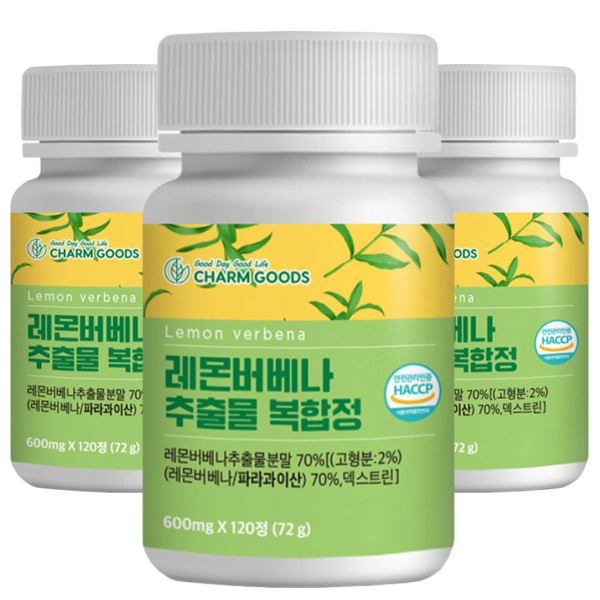 레몬버베나 하비스커스 복합물 고농축 레몬버베나 추출분말 복합정 식약청인증 해썹, 3개, 120정 34,650원