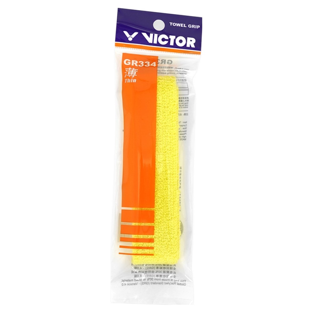 빅터 타올그립 GR334 3,650원