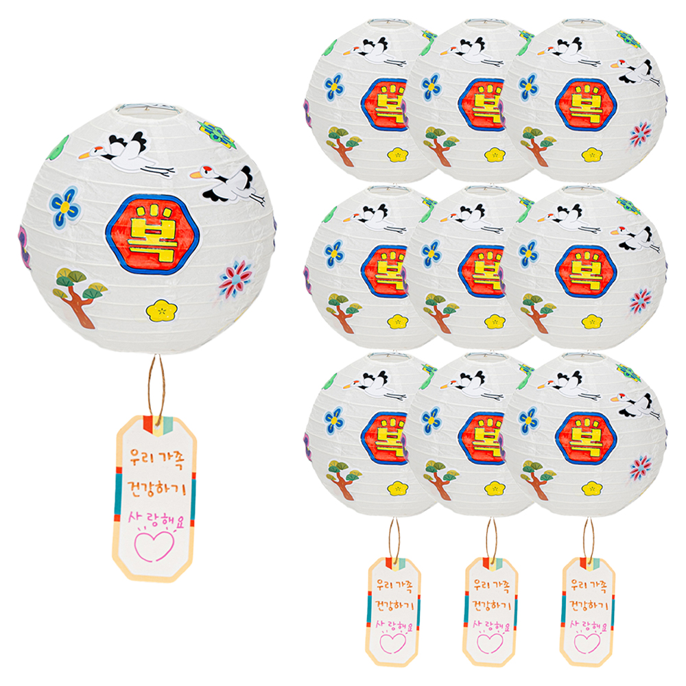 민화샵 전통 한지 소원등 만들기 세트, S2400690, 10세트 31,300원