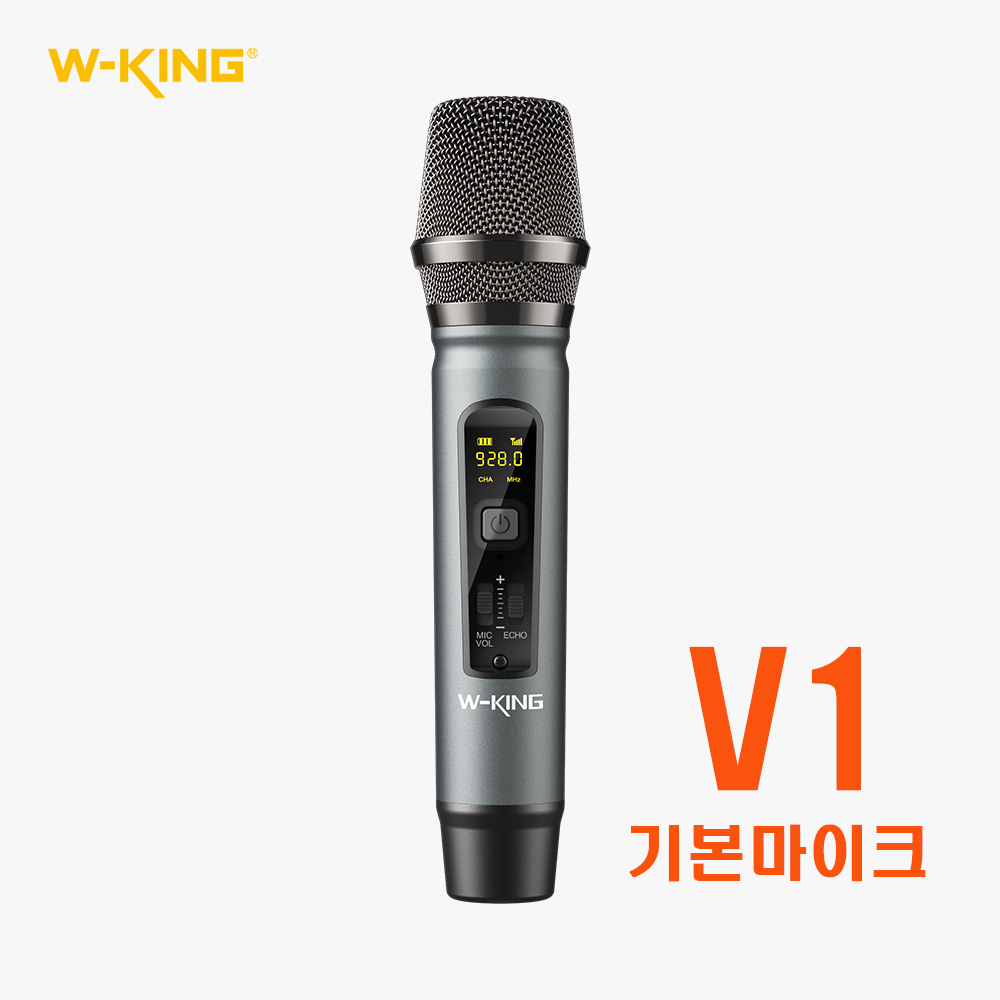 W-KING 더블유킹 MT BOX D10 블루투스 스피커 캠핑 야외수업 소규모행사 방수 IPX6 노래방 45,000원