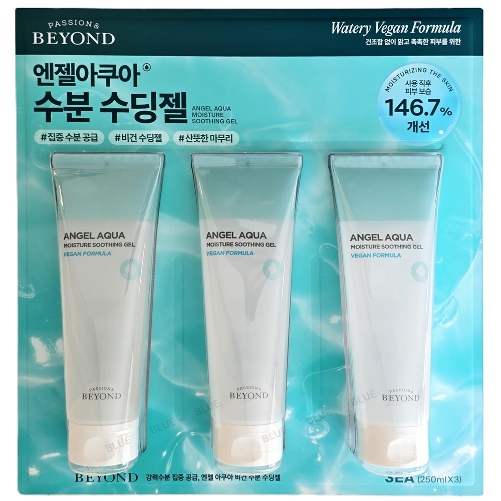 비욘드 엔젤아쿠아 수분 수딩젤 더블기획(200ml+200ml) 11,990원