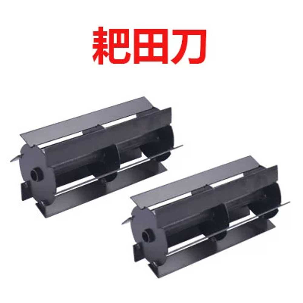 부착형 제초기 농기구 괭이 예초기 밭갈이 44,800원