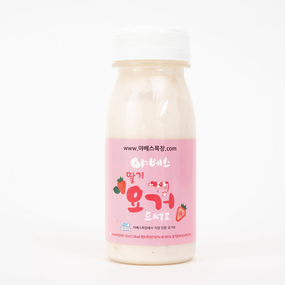 야베스목장 수제 딸기 요거트 150ml 2,000원