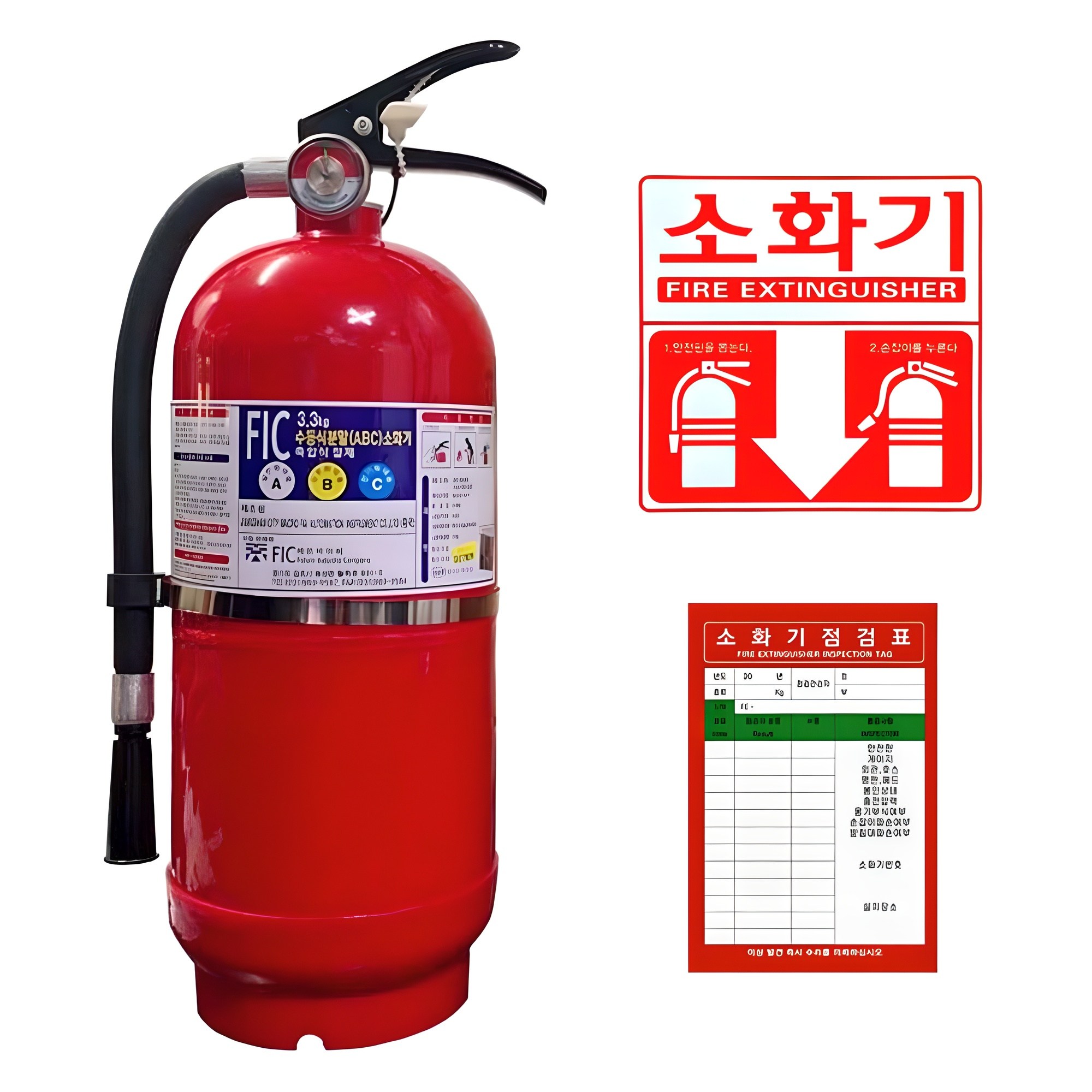ABC 분말소화기 3.3KG 18,900원