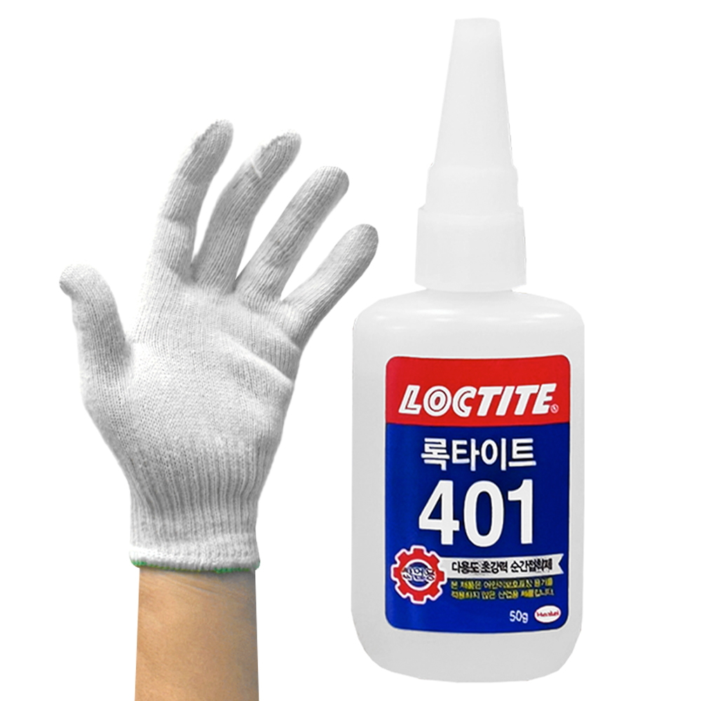 록타이트 401 순간접착제 50g + 면장갑 다용도 강력 순간접착제 타일 돌 금속 도자기 플라스틱 13,350원