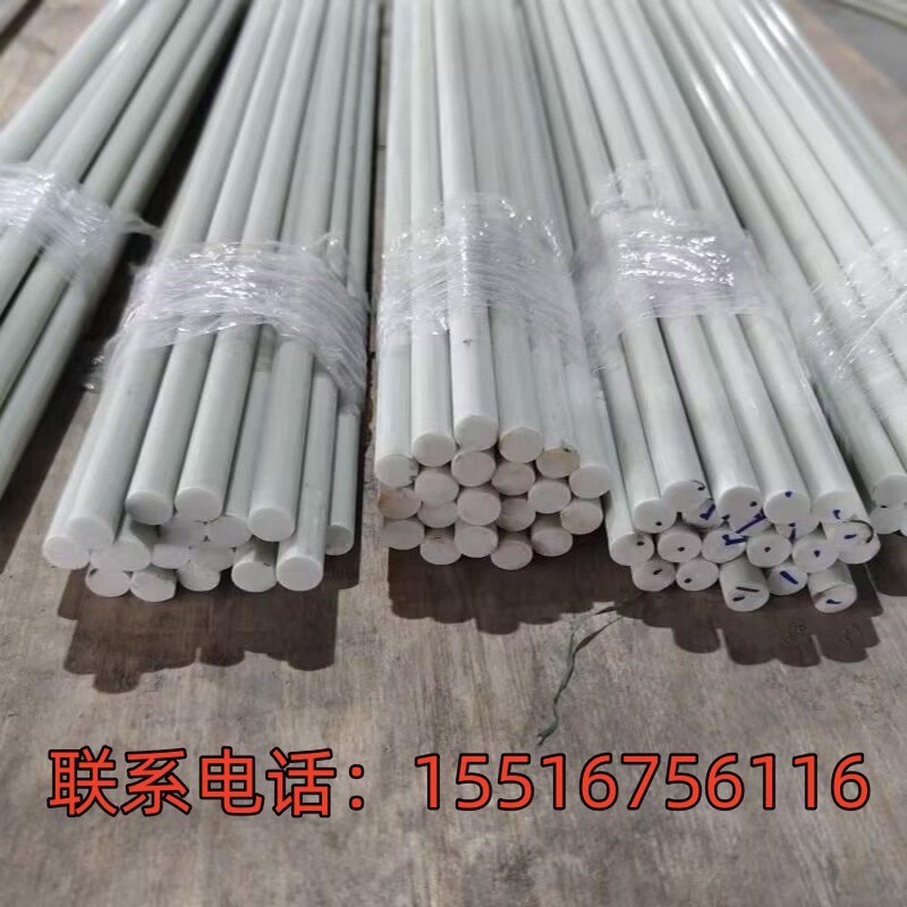 100개 텃밭 활대 터널 5mm 농막 농업용 직경 길이 텃밭폴대 지주대 뼈대 농사 막대 5MM 70,300원