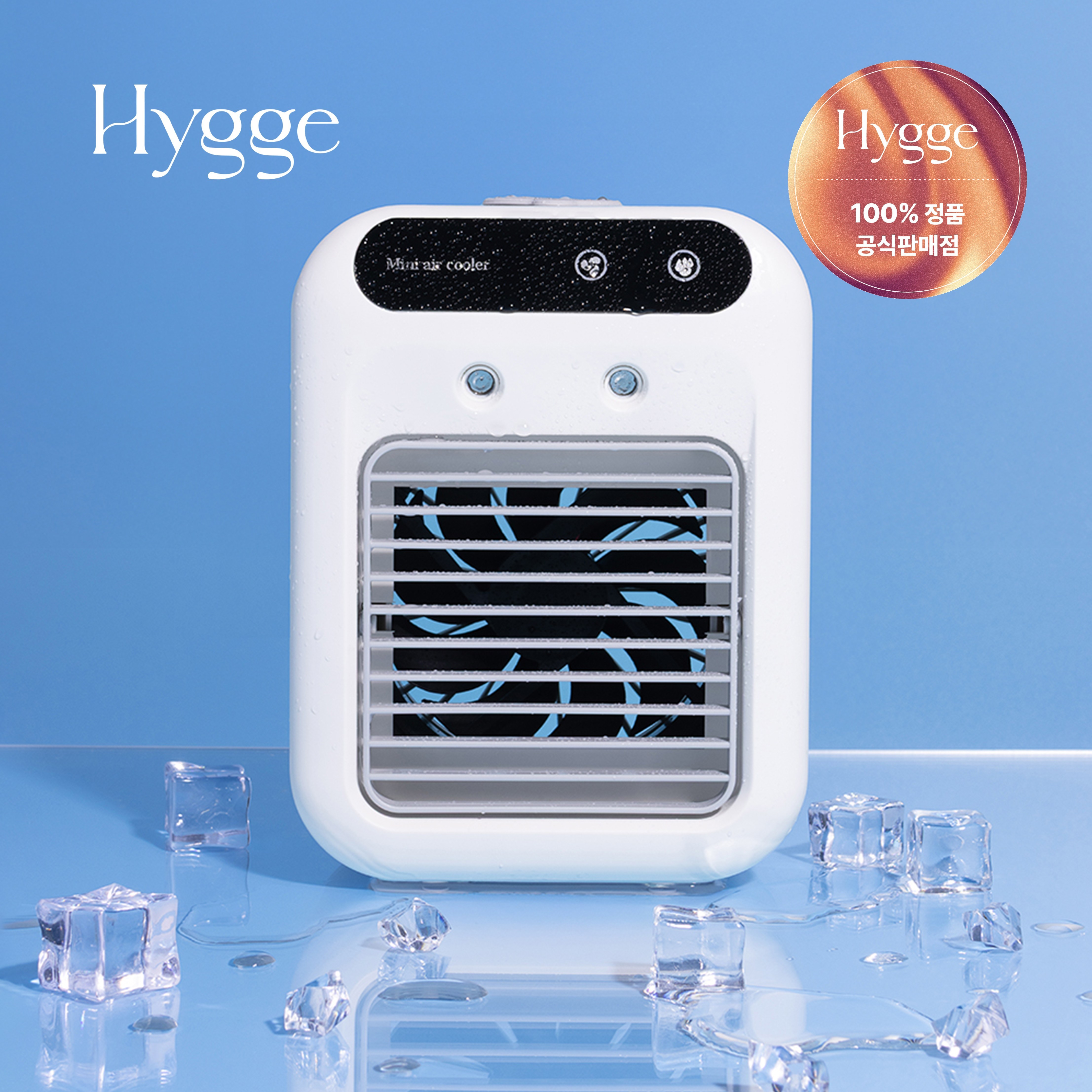 [타임특가] 휘게 미니 냉풍기 에어컨 에어쿨러 47,400원