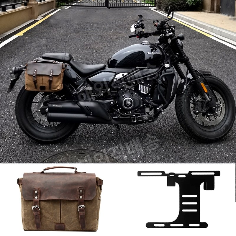 OD CFMOTO 호환 450CLC 튜닝 사이드백 가방 새들백 163,000원