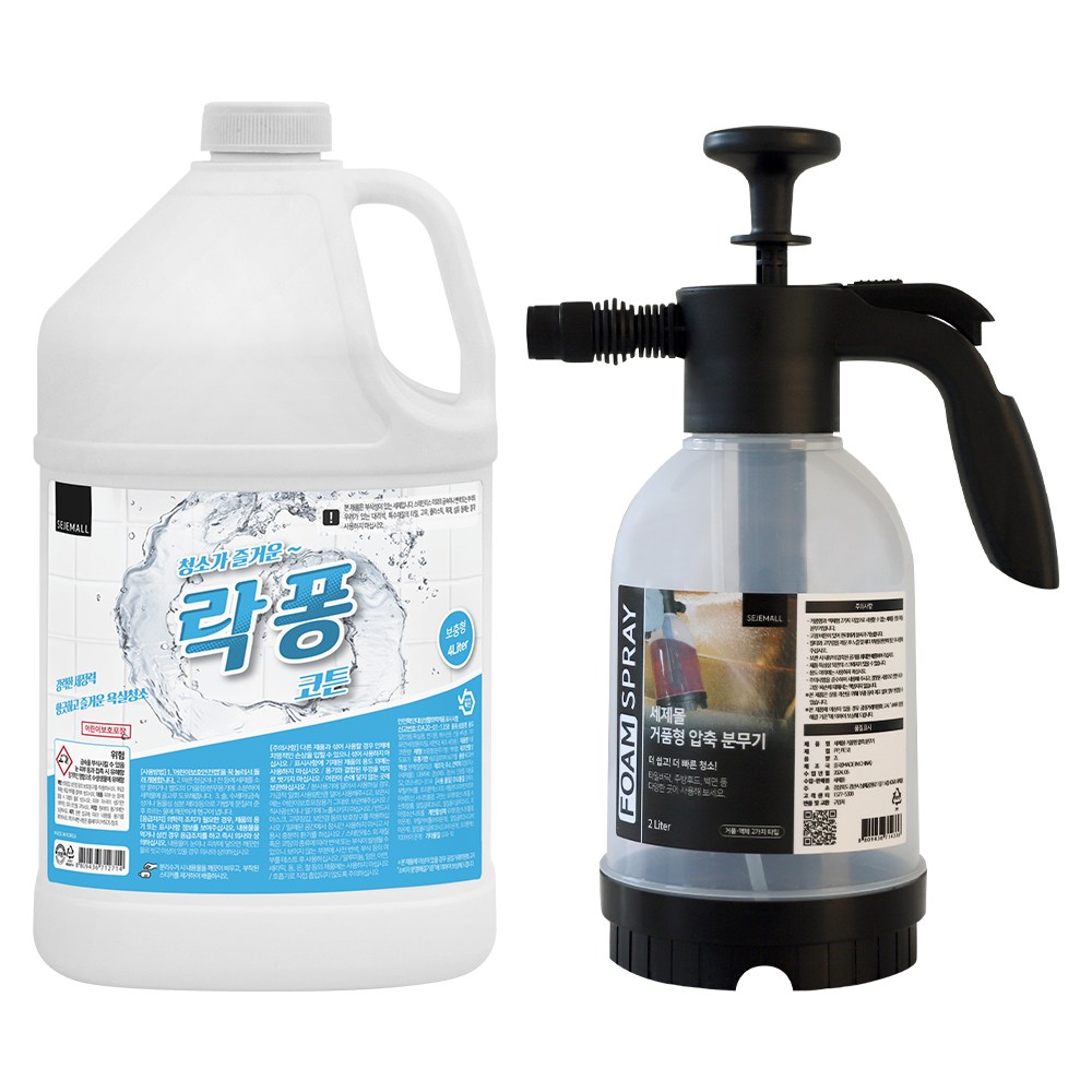 락퐁 코튼향 4L + 압축분무기 세트 욕실 화장실 청소세제 세정제 거품 스프레이 폼건 19,700원