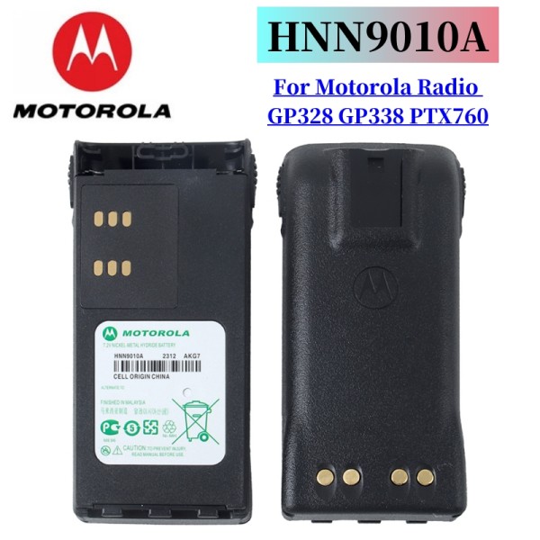 오리지널 모토로라 워키토키 GP328 방폭 배터리 PTX760 범용 HNN9010A 60,400원