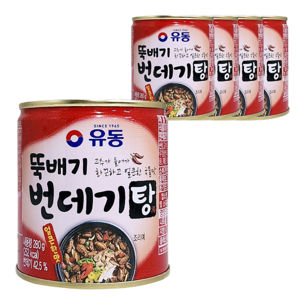 유동 뚝배기 번데기탕 얼큰한맛 280g 5개 20,340원