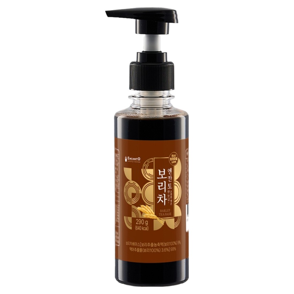 엔칸토 보리차 진액 12,900원